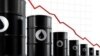 قیمت نفت به کمترین میزان خود در پنج سال گذشته سقوط کرد