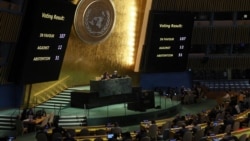 Вынікі галасаваньня за ўхваленьне праекту рэзалюцыі ў падтрымку ўстойлівага міру ва Ўкраіне ў 4-ю гадавіну ўварваньня Расеі ва Ўкраіну, штаб-кватэра Арганізацыі Аб’яднаных Нацый у Нью-Ёрку. 24 лютага 2026