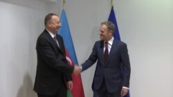 Ильхам Алиев провёл переговоры в Евросоюзе