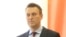Алексей Навальный