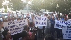 Podgorica: Suđenje u slučaju 'državni udar'
