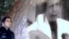 16x9 Image