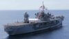 У Росії заявили, що «слідкують» за кораблем ВМС США, який увійшов до Чорного моря