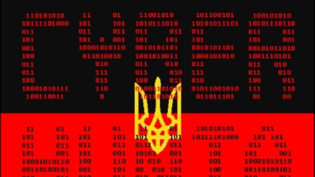 Що таке «Шатун» і як його приборкати?