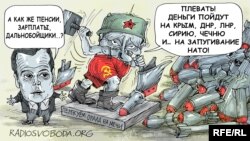 Олексий Кустовскияс бахъараб карикатура