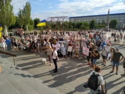 Мітинг проти скасування виборів у Сєвєродонецьку, 10 серпня 2020 року