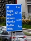 Kosova dhe Serbia nuk kanë bashkëpunim të drejtpërdrejtë juridik.