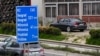Nema direktne saradnje između Kosova i Srbije