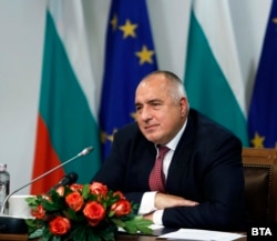 Premierul Bulgariei, Boiko Borisov