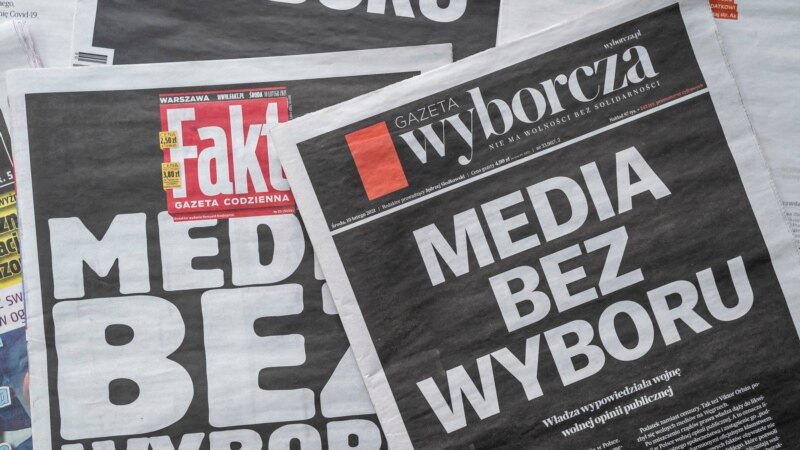 Во Полска одложено гласањето за контроверзниот закон за медиуми