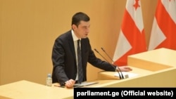 გიორგი გახარია