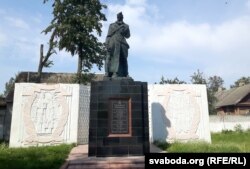 Пам'ятник партизанам