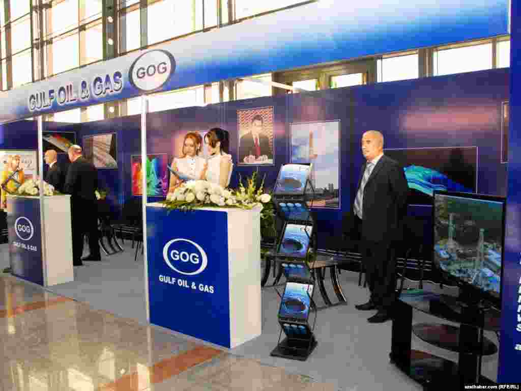 "Gulf Oil & Gas", Müsür