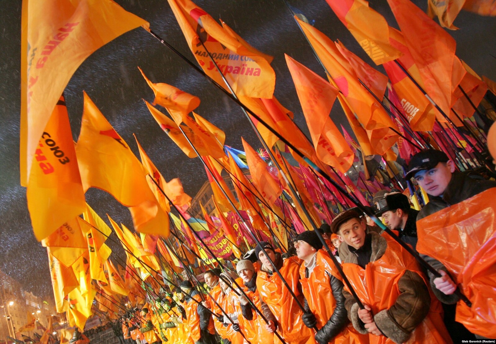 Помаранчева революція. Київ, майдан Незалежності, 22 листопада 2004 року