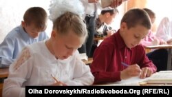 Урочисто відкрито оновлене приміщення Ризької Української середньої школи