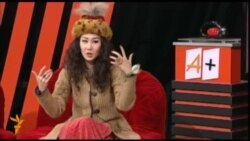 Улуттук колоритти мода кыла алабызбы? (2)