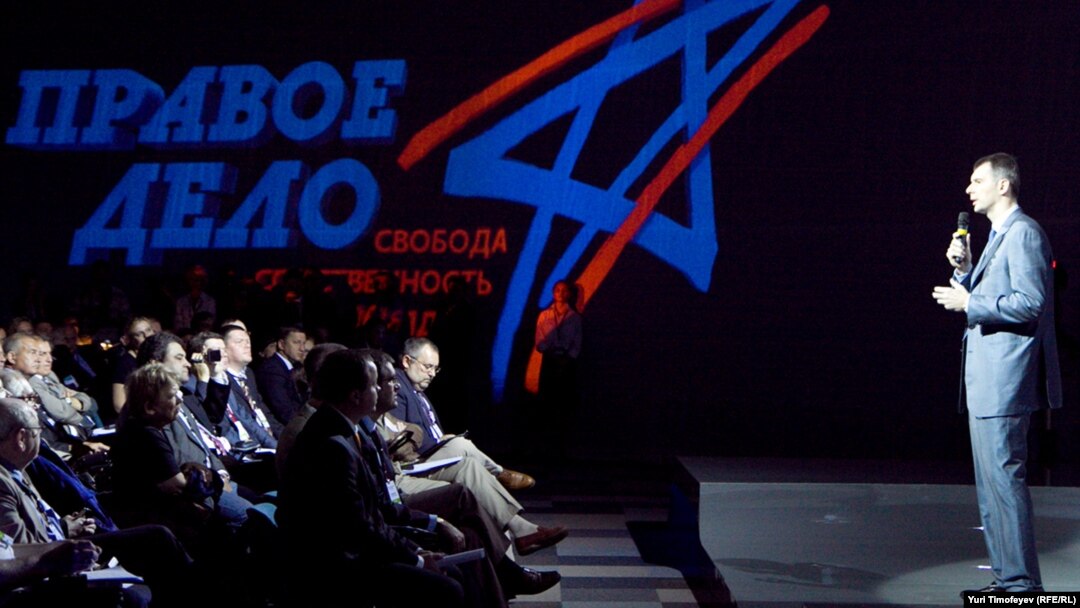 История с лидером "Правого дела" Михаилом Прохоровым - не единственная причина ее проблем.