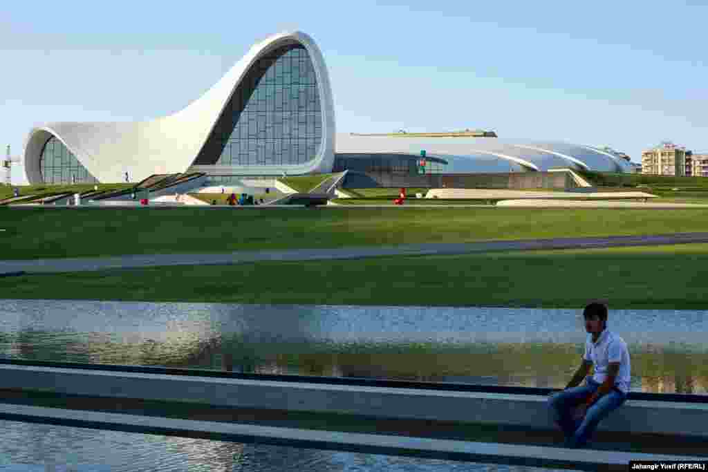 Heydər Əliyev Mərkəzi