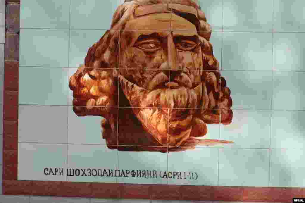 Девори ном ва таърих #153