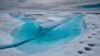 تصویری از آب شدن کوه یخی در قطب جنوب