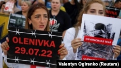 Мітинг з вимогою звільнення полонених, Київ, серпень 2022 року