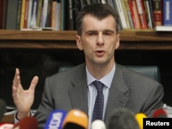 RBC's owner, Russian billionaire Mikhail Prokhorov (file photo)