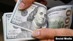 Արխիվային լուսանկար