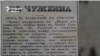 Den Newspaper, 2.05.1909