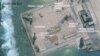Спутниковая фотография одного из искусственных островов, на котором сооружается радарная установка