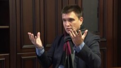 Klimkin: Ukraine Becoming Part Of U.S. Domestic Politics Is 'Worst Possible Development'