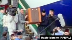 Нохчийчоь -- Iаьрбийн Цхьанатоьхначу Эмираташкара схьакхьачна Пайхамаран месаш а, кхийолу еза хIуманаш а, Соьлж-ГIала, 11Тов2012