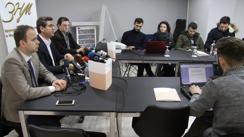 ЗНМ: ВМРО-ДПМНЕ ги блокира медиумските реформи