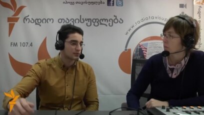 გიორგი ლომთაძე "საქართველო 2020"-ის შესახებ