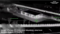 Скриншот із відео ССО України, на якому зафіксовано момент атаки дрона на приміщення, в якому, як стверджується, зберігався елемент ЗРК С–400