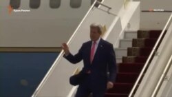 Госсекретарь США Джон Керри прибыл в Украину накануне саммита НАТО (видео)