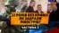Росія забрала Крим за 34 дні: хронологія окупації | Крим.Реалії