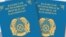 Kazakhstan - Kazakh passport - kazakhstan passort - permanent residence