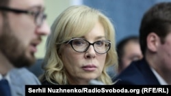 Український омбудсмен поінформувала комісара Ради Європи з прав людини, що Росія переслідує з політичних мотивів 133 громадян України