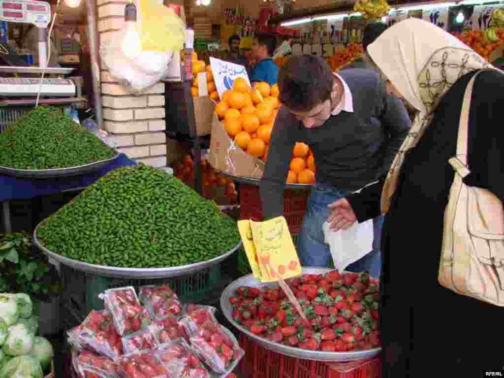Noruz #29
