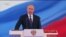 Владимир Путин в четвертый раз вступил в должность президента России