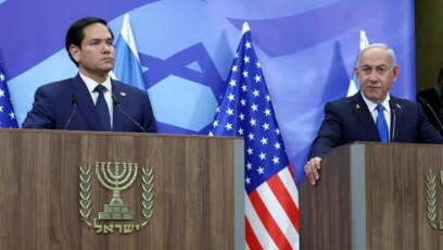 САЩ ще подкрепят Израел докато Хамас бъде изкоренена Това каза