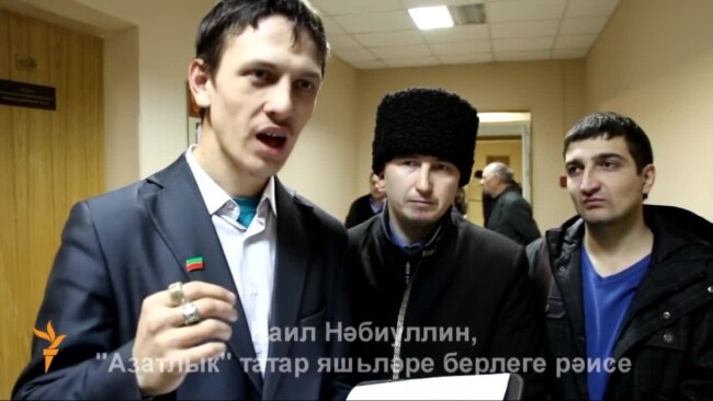 "Азатлык" яшьләр берлеге мәхкәмәнең татарча узуын таләп итә