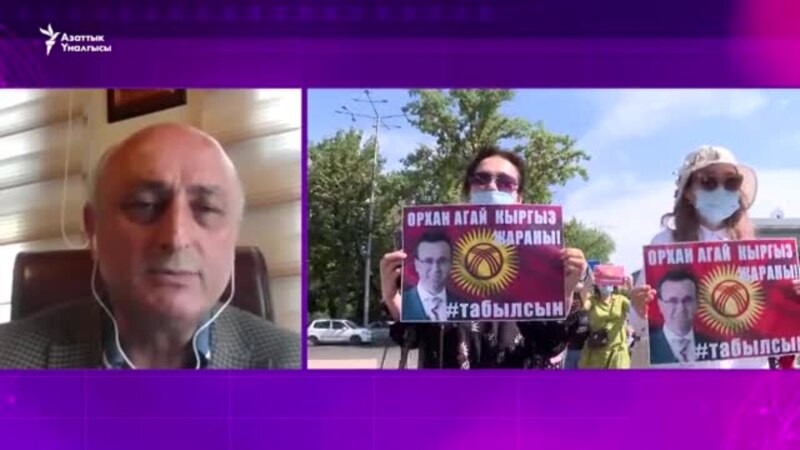 Солак: саясий окуялар кыргыз-түрк ымаласына доо кетирбейт