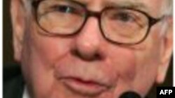 Уоррен Баффет