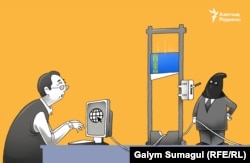 Карикатура на блокировки интернета в Казахстане
