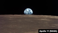Pamje e Tokës nga Hëna