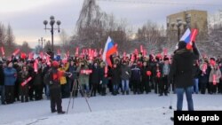 Акция в поддержку Навального в Красноярске 28 января, архив