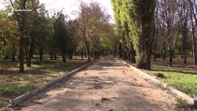 Каким будет обновленный парк Гагарина в Симферополе? (опрос)