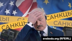 Міжнародныя санкцыі супраць Лукашэнкі, ілюстрацыйная выява
