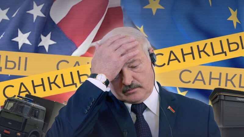 АКШ, Канада, Улуу Британия Беларуска каршы жаңы санкцияларды киргизди